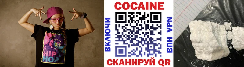Что такое Владикавказ Марихуана  МЕТАМФЕТАМИН  OMG сайт  ГАШИШ 