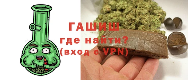 прущий лед Дмитриев