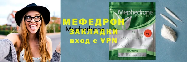 гидра Дмитровск