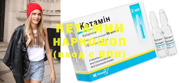 гидра Дмитровск
