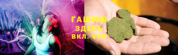 гидра Дмитровск