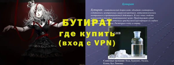 прущий лед Дмитриев