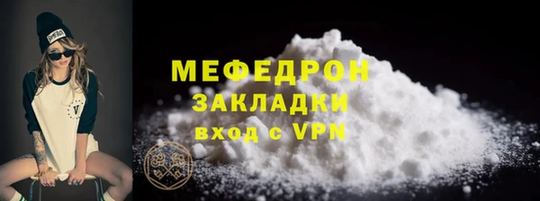 прущий лед Дмитриев