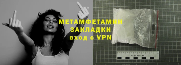 мдпв Дмитров