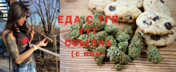 гидра Дмитровск