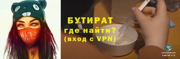 прущий лед Дмитриев