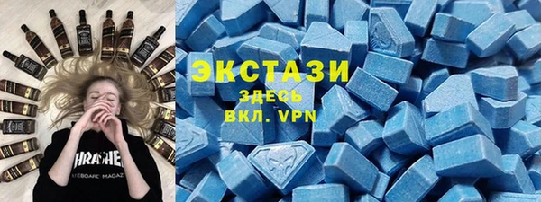 гидра Дмитровск