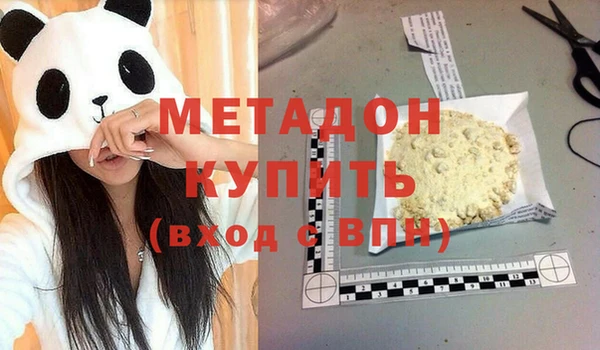 мдпв Дмитров