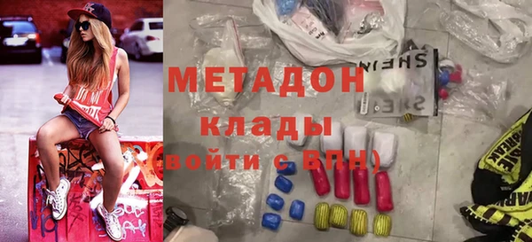 мдпв Дмитров