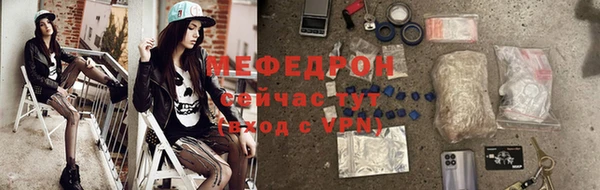 мдпв Дмитров