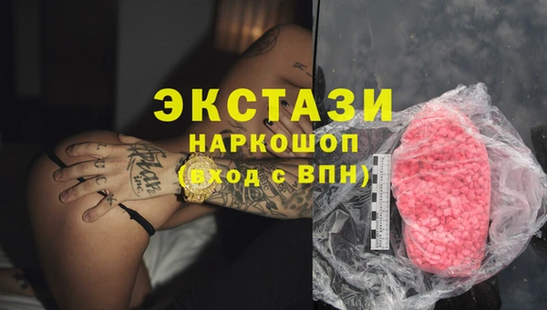 мдпв Дмитров