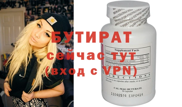 прущий лед Дмитриев