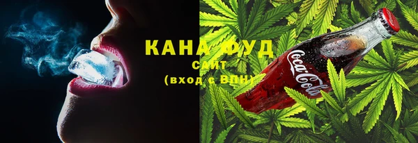 гидра Дмитровск