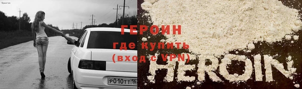 мдпв Дмитров
