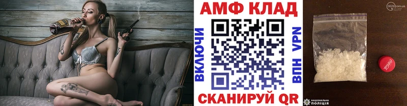 Первитин витя  Владикавказ 