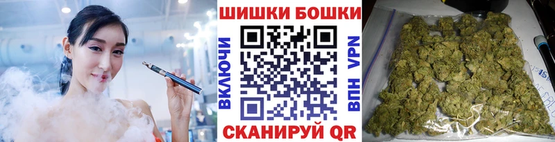 Конопля MAZAR  купить   Владикавказ 
